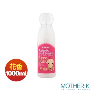 韓國K-MOM Zero Dust 幼兒衣物柔軟精 1000ml