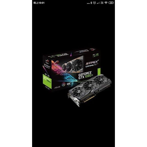 ASUS ROG 1080TI O11G