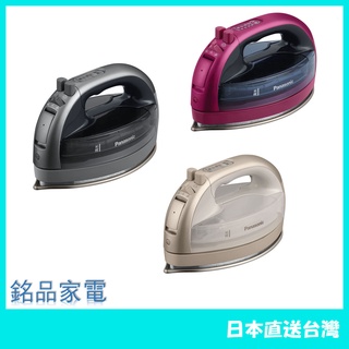 【日本牌 含稅直送】Panasonic 日本 國際牌 蒸氣電熨斗 NI-WL706 2021款 強力蒸氣電熨斗