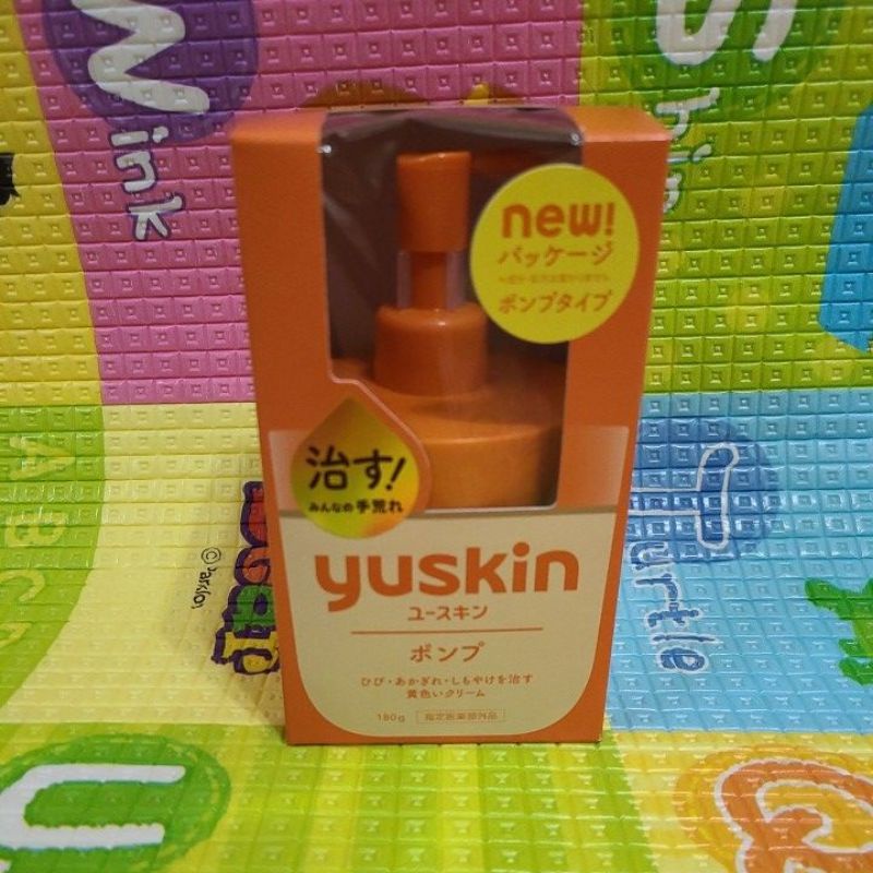 日本Yuskin 悠斯晶 A 乳霜 180g 按壓瓶 補充包 YuskinA 新悠斯晶