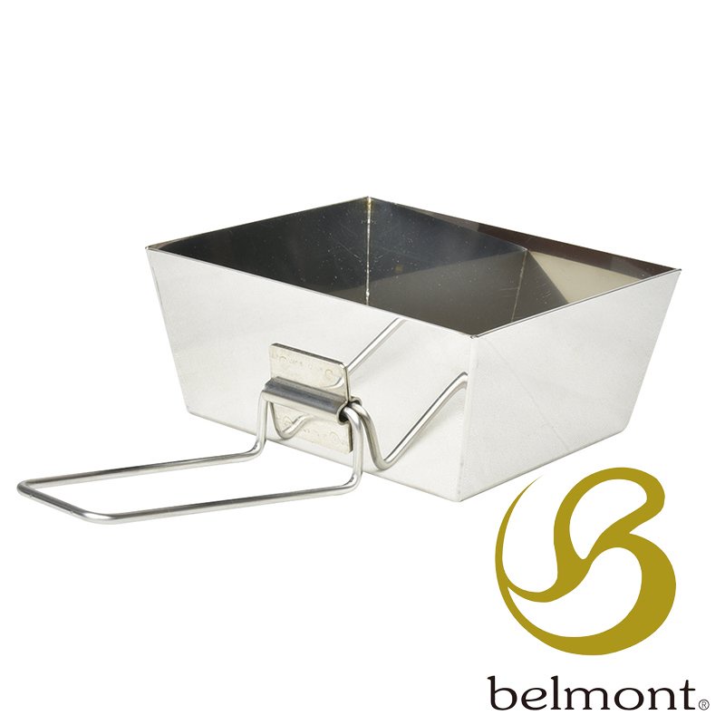 【Belmont】304不鏽鋼四方鍋-小 600ml BM-298