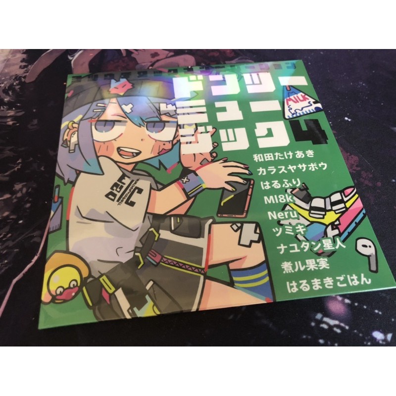 全新未拆封ドンツーミュージック4 Vocaloid 初音未來はるまきごはん春卷飯neru Mi8k等 蝦皮購物