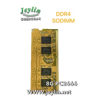 <<現貨>> DDR4 筆電(NB) 全新 相容所有新、舊款CPU Zeppelin 4G/8G/16G 終身保固