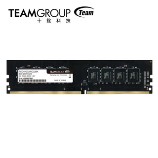 Team 十銓 ELITE DDR4 3200 8GB CL22 桌上型記憶體