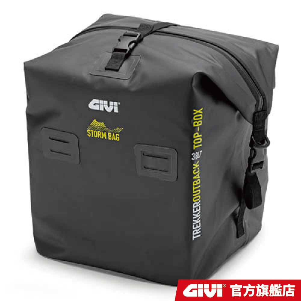 【GIVI】T511 OBKN42 / DLM46 鋁箱防水包 台灣總代理