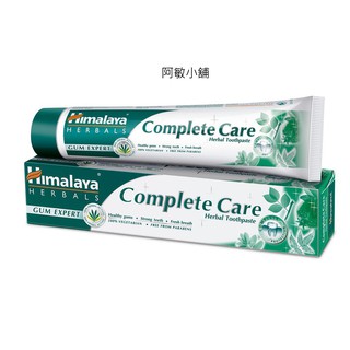 現貨 現貨 現貨 全方位呵護草本牙膏 100g/175g/275g Himalaya 喜馬拉雅 牙膏 草本