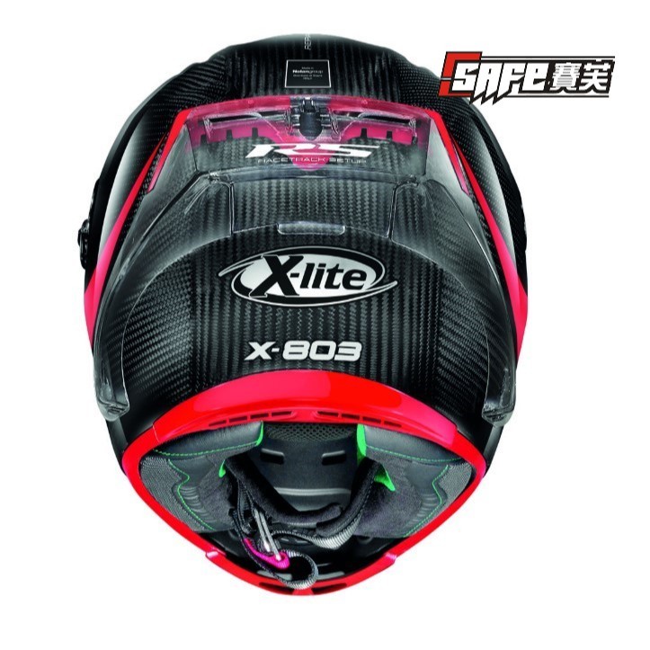 新品即決 x-lite x-803RS ultra carbon今だけこの価格 asakusa.sub.jp
