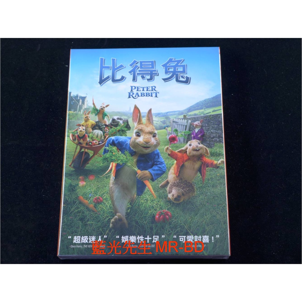 [藍光先生DVD] 比得兔 Peter Rabbit ( 得利公司貨 )