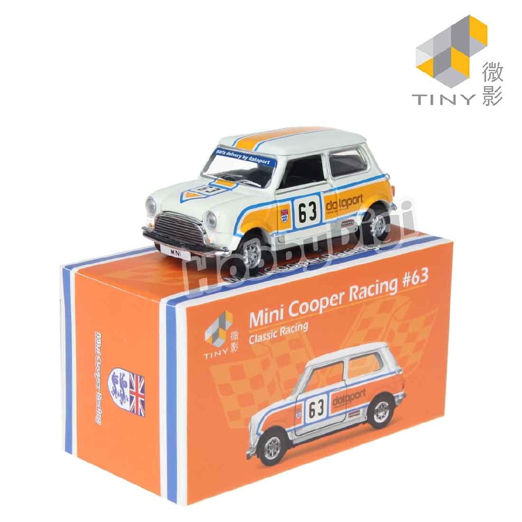 tiny diecast mini cooper