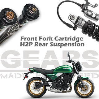 【GEARS集亞】KAWASAKI Z650 RS H2P後避震器 前叉阻尼系統雙內管匣 FFC-250-T