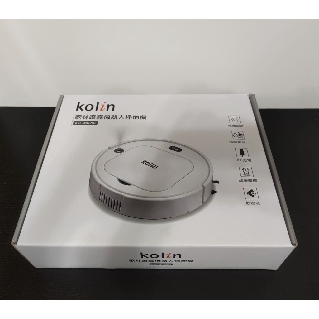 Kolin 歌林 噴霧機器人掃地機KTC-MN282(掃地/吸塵/拖地三合一) (全新品)