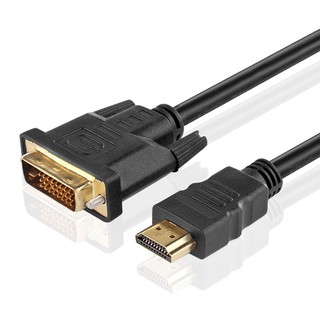 DVI 轉 HDMI 互轉連接線 公對公電腦螢幕線 電腦 PC 電視螢幕線 TV 電視 螢幕線 螢幕 HDMI線 PS4