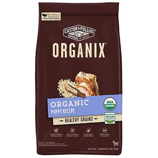 美國 ORGANIX 歐奇斯95%有機幼母犬飼料 幼犬 狗飼料