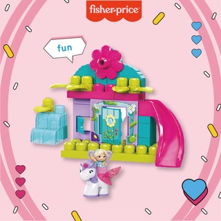 【魔法積木】費雪 Fisher-Price❤MEGA BLOKS 費雪美高 魔法小屋 互動玩具 嬰兒玩具(限宅配)