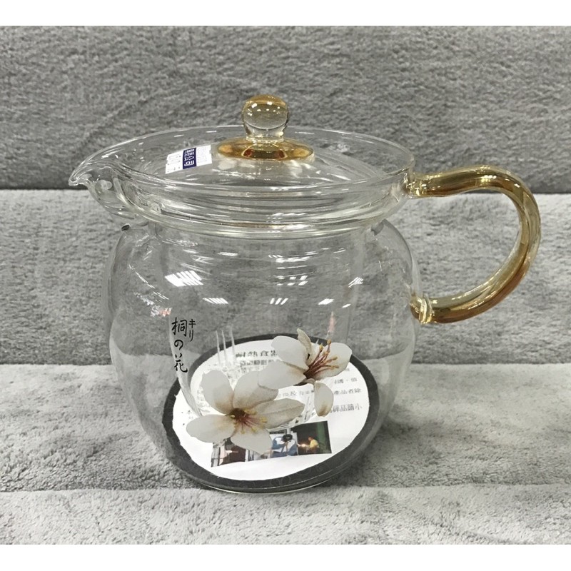 台灣製 亞美 泡茶壺 玻璃茶壺 油桐花