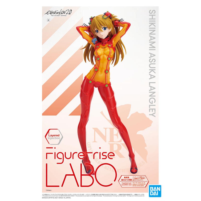 ★馬克兔™★ 萬代 BANDAI Figure-rise LABO 式波･明日香･蘭格雷