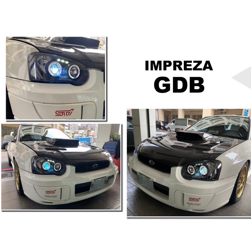 小亞車燈＊新 SUBARU IMPREZA GDB 03 04 05 06 淚眼鯊 黑框 光圈魚眼大燈