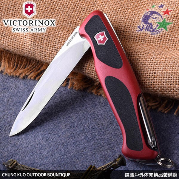 詮國-瑞士VICTORINOX維氏瑞士刀 - RangerGrip53紅黑防滑5用瑞士刀-0.9623.C(VN147)