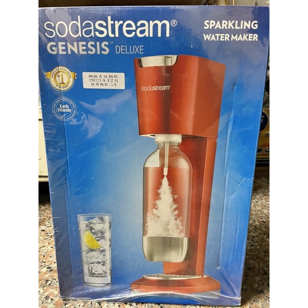 全新未拆氣泡水機Sodastream GENESIS