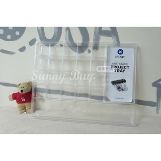 【Sunny Buy】◎現貨◎ iFixit Anti-Static 防靜電 手機維修 元件盒 零件盒 /IPHONE