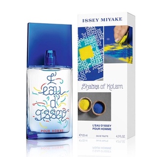 出清特價中..附發票！現貨！正品公司貨！ISSEY MIYAKE 三宅一生 印彩大地男性淡香水 125ml