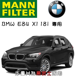 HU815/2x BMW E84 X1 18i MANN 機油芯