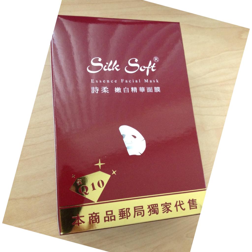 Silk Soft詩柔嫩白精華面膜 11片/盒