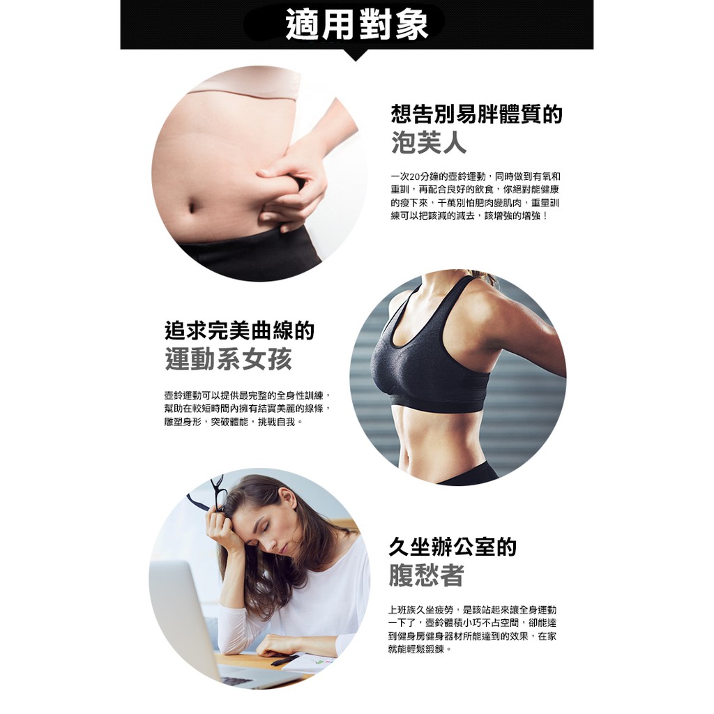 Lotus Byzoom Fitness 30磅5段速調壺鈴 13 6公斤 甩壺鈴重訓核心肌群深蹲可調壺玲 蝦皮購物