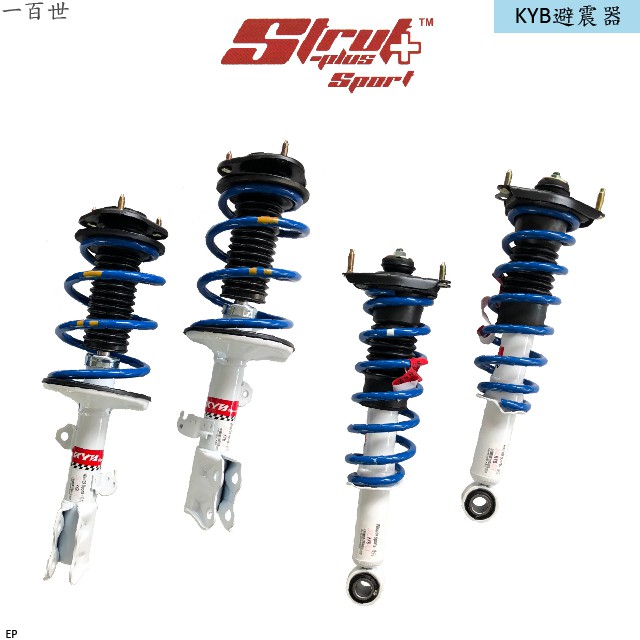 Power Parts Tein Street Advance 避震器subaru Forester Xt Sj 13 14購物比價 21年9月 Findprice 價格網