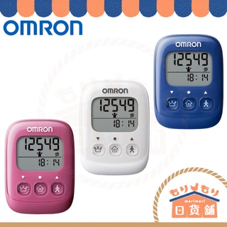 日本 OMRON 歐姆龍計步器 HJ-325 健走 HJ325 散步 快走 輕巧 計步器歐姆龍 易操作 超大字體