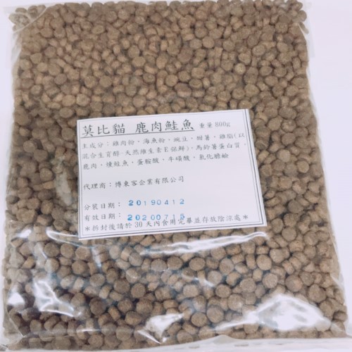 莫比mobby 鹿肉 鮭魚愛貓無穀配方夾鏈袋分裝包800g Xinwei 蝦皮購物