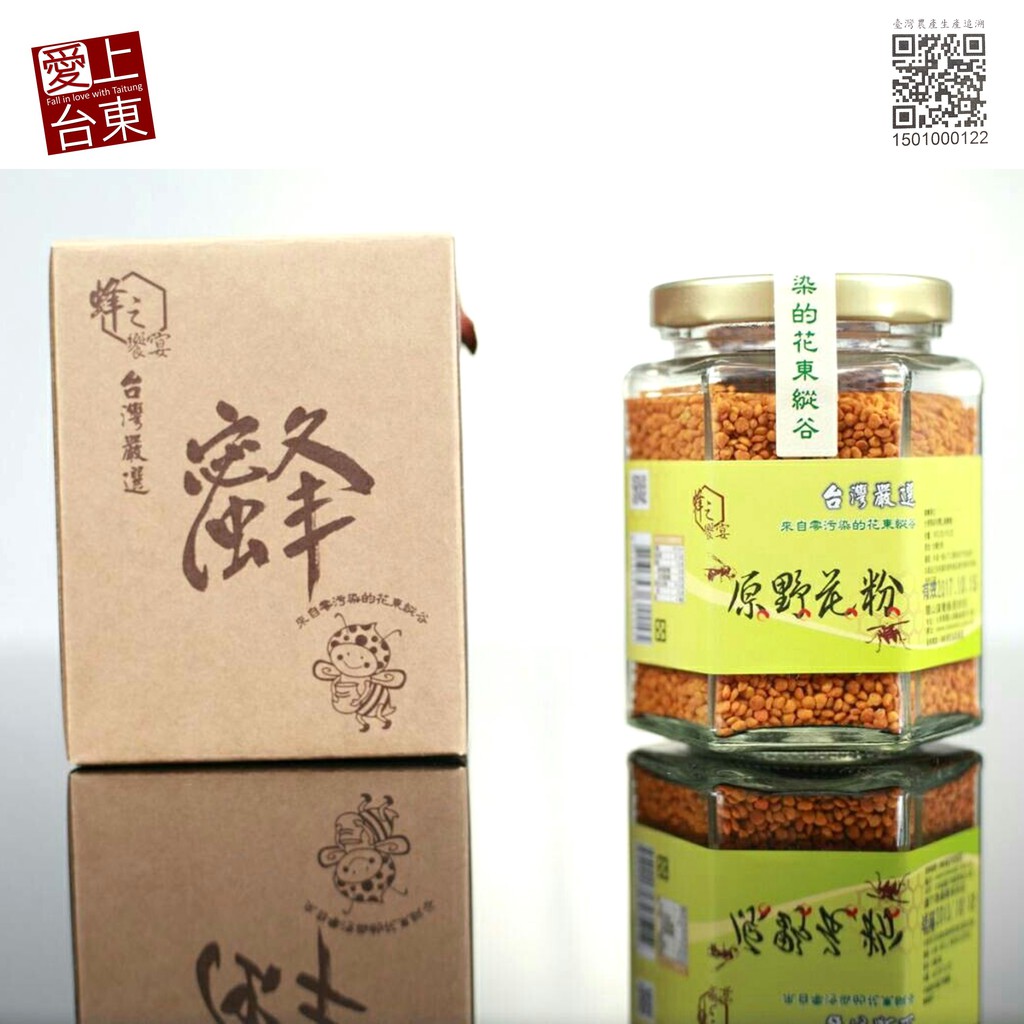 原野花粉160g 愛上台東 蜂之饗宴台灣台東關山100 天然蜂蜜花粉 蝦皮購物