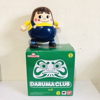 正版 萬代BANDAI DARUMA CLUB Vol.5 達摩俱樂部 不倒翁 不二家 牛奶妹 指定款