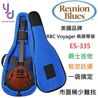 Reunion Blues RBC Semi Hollow 半空心 爵士吉他 Es-335 航空 琴袋