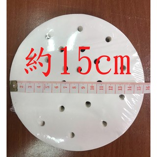 烘焙紙氣炸鍋烘焙紙材質烘焙紙哪裡買烘焙紙圓形氣炸鍋料理氣炸鍋清洗燃点蒸籠紙氣炸鍋雞塊楊過頂姑姑