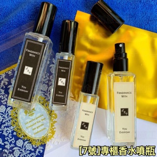 香水貼紙 優惠推薦 22年7月 蝦皮購物台灣