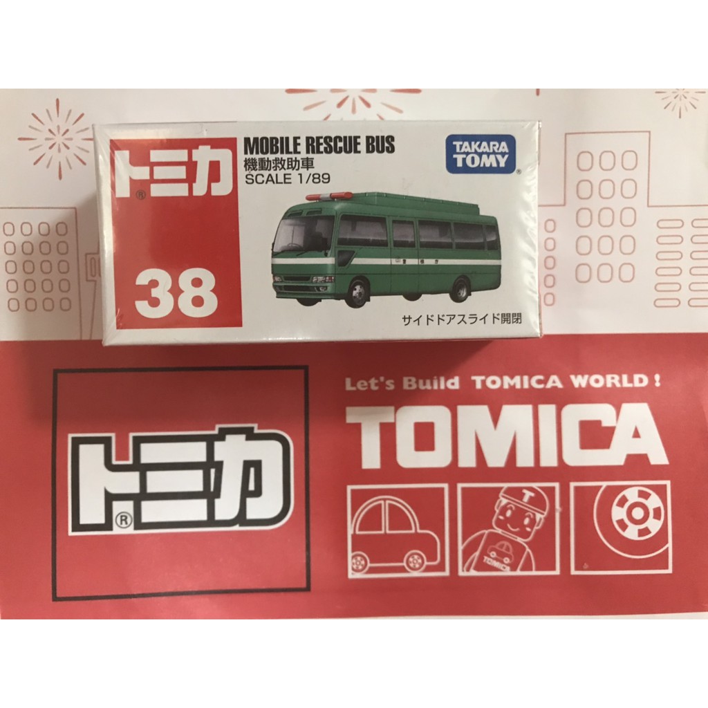 蝦皮購物 花得更少買得更好