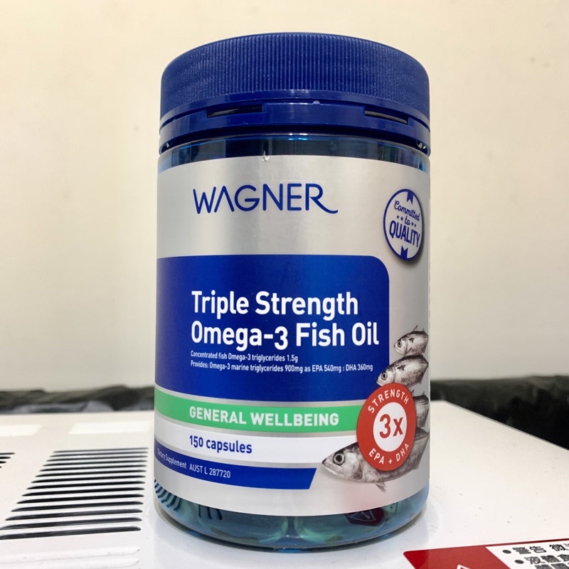 7/20到🐟澳洲代購Wagner Triple Strength Omega3 Fish Oil 三倍魚油  150顆