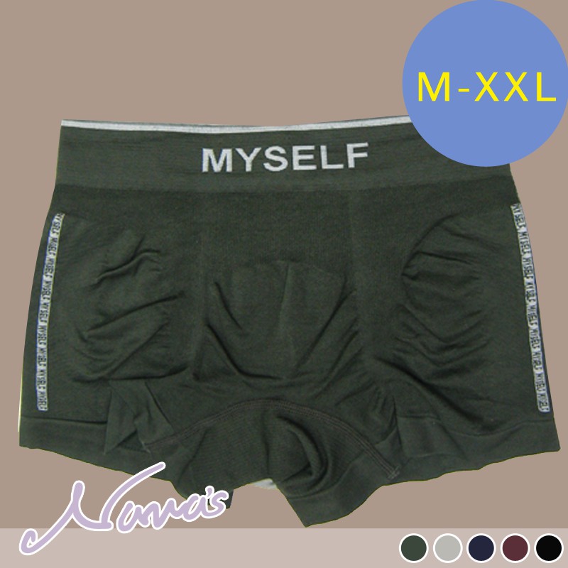 【露娜斯Nunas】超MAN黑絲絨竹炭紗男 M L XL XXL 平口四角褲 B182 隨機色