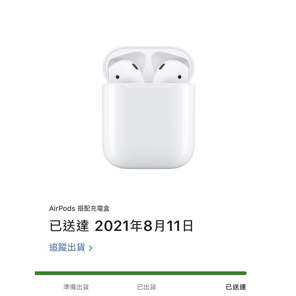 apple 蘋果 airpods bts