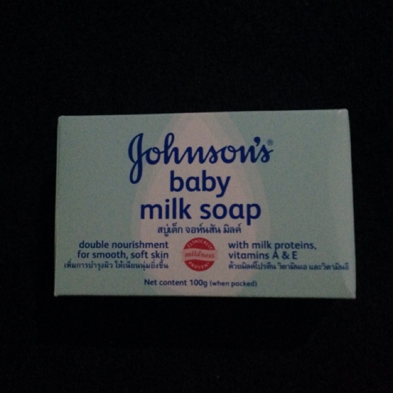嬌生嬰兒牛奶香皂