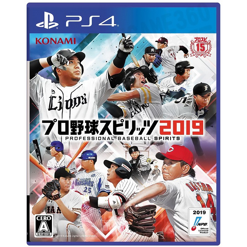 【全新未拆】PS4 職棒野球魂 2019 2020 PROFESSIONAL BASRBALL SPIRITS 日文版