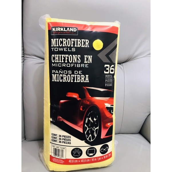 🔥熱銷🔥特惠中 Costco Kirkland 柯克蘭超細纖維擦拭布 洗車布 擦車布 抹布 好市多 擦拭布