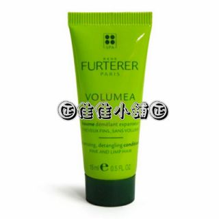 【洗髮精】萊法耶(荷那法蕊) RENE FURTERER 克拉豆豐鑽修護膜15ml 乾燥受損髮專用 