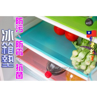 🎉現貨商品💕臺灣賣家🎉 冰箱墊 保潔墊 防黴 防汙 抗菌 櫃子墊 餐桌墊 桌墊 抽屜墊 廚櫃墊