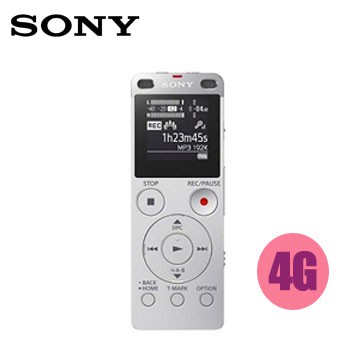 【4G】SONY 數位錄音筆 ICD-UX560FSCE(銀)