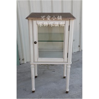 南法式鄉村風刷舊復古鄉村風單門木框展示櫃玻璃門展示桌財位桌精品店角落桌電話櫃邊桌邊幾【sc2366】