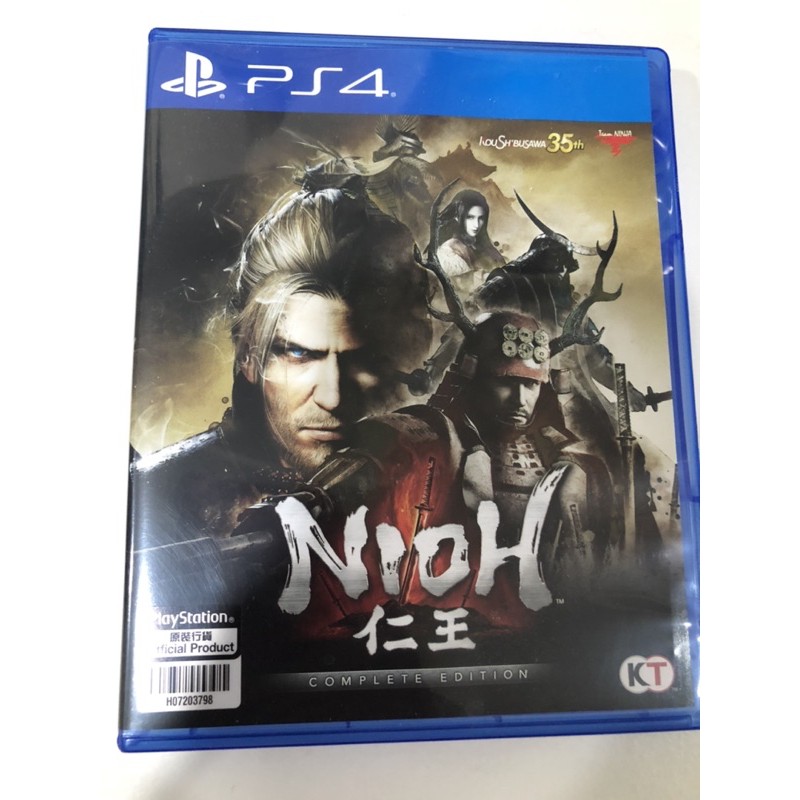 PS4 仁王（中文年度完整版）