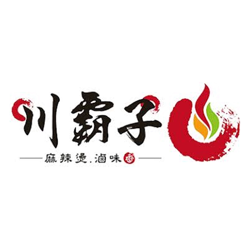 川花枝丸的價格推薦 21年4月 比價比個夠biggo