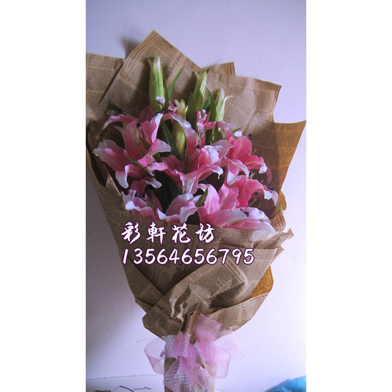 仿真花仿真花舞台献花花束毕业典礼百合花假花绢花手捧花开业庆典颁奖花 蝦皮購物